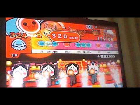 【ネタ】そろばん総合初段が「十露盤2000」をプレイ　【太鼓の達人 Wii1】十露盤2000（鬼）