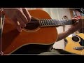 さだまさし 神様のくれた5分 弾き語り COVER