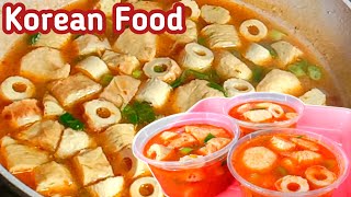 RESEP BAKSO SEAFOOD KOREA, KOREAN STREET FOOD, CARA MEMBUAT BAKSO SEAFOOD KOREA MUDAH DAN ENAK