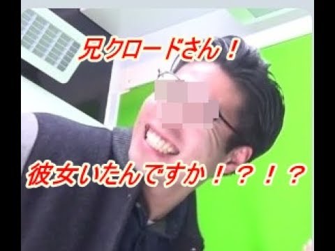 兄クロードの彼女はいとこ 格闘技で蛍光灯をぶっ壊すとかわろた Youtube