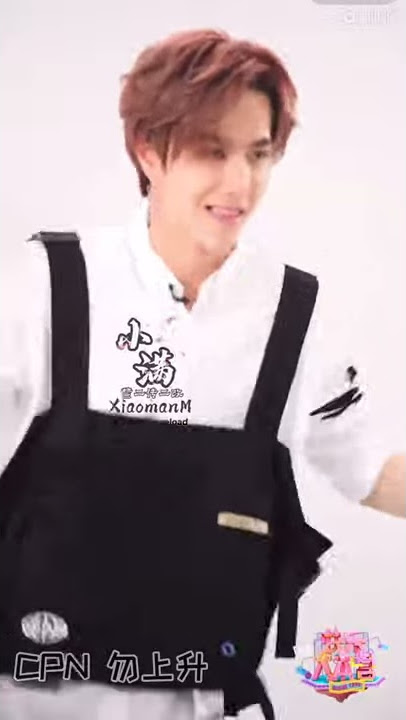【bjyx】Wangyibo on Happy Camp 看懂的人嗷嗷哭