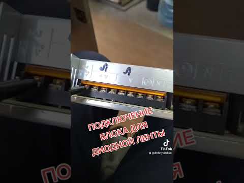 arlight ARS-350-24 arlight ARS-350-24