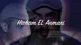 Hussein Al Jasmi - Bel Bont el Areed | حسين الجسمي - بالبنط العريض