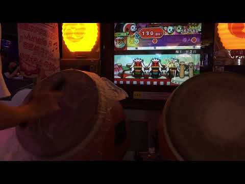 【太鼓の達人11亜州版】潘朶拉 全良(二倍速)