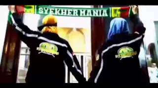 kata syekhermania