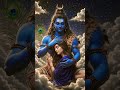 ha har mahadev #siva #shortvideo