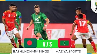 Bashundhara Kings?? vs Maziya Sports?? Full Match Vlog.