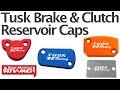 タスクブレーキ＆amp;クラッチリザーバーキャップ