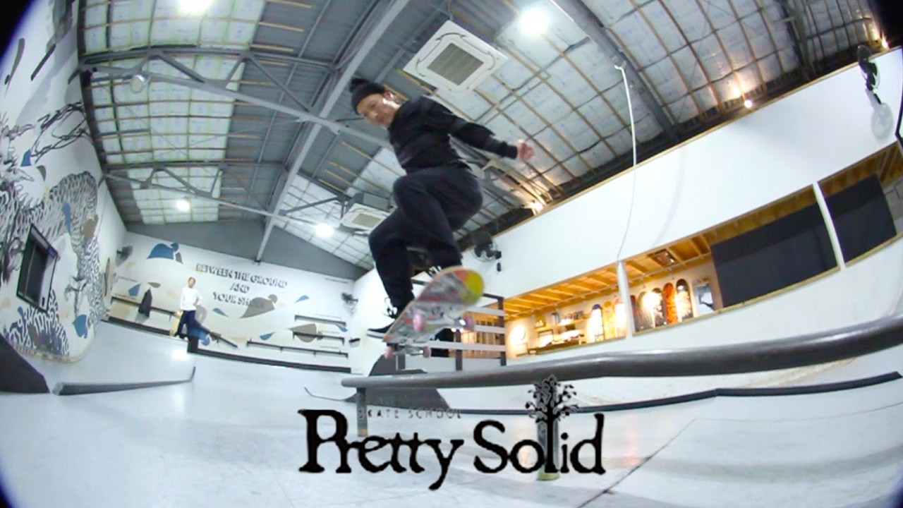 【潜入捜査】Pretty Solid skate school よく見るパークの真相