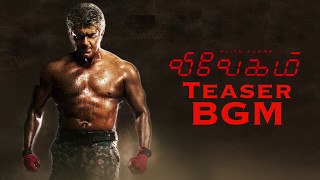 Vivegam - Official Teaser BGM | Ajith Kumar | Anirudh | Siva