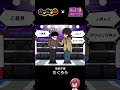 【たくろう】M-1グランプリ2025をリズム天国っぽく再現してみた #m1 #たくろう #shortsfeed #shorts