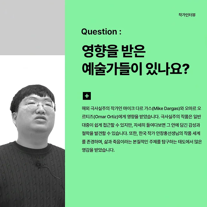 KVART Inc. (케이브이아트) - YouTube KVART Inc. (케이브이아트)
