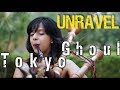 UNRAVEL - TOKYO GHOUL OP BAGPIPE COVER 東京喰種 [FULL VERSION]