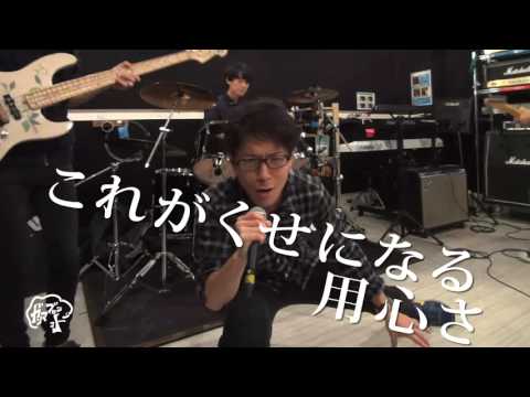 ガンマブロッコリー / ねじうどん