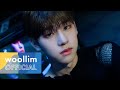 [M/V TEASER #2] 'The One' 드리핀(DRIPPIN)