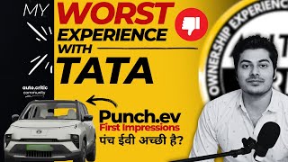 Celebrity Tata punch ev problems discussed | Punch ev pros and cons #autocritic #punchev Wealth