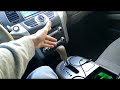 How To Connect Phone Audio To 2012 Nissan Murano