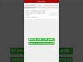 Airtel 2249 frc pack