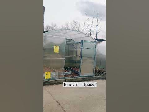Автоматические форточки в теплицах уже "работают " #теплица #форточка ...