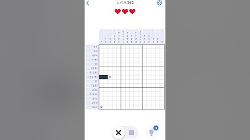 【Nonogram.com】Level.392