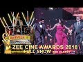 Zee Cine Awards 2018 | Bollywood Awards Show 2018 Full Show Zee Awards 2018 | Red Carpet