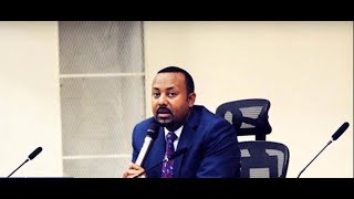 የአስቸካይ ጊዜ አዋጅ በኢትዮጵያ/EBS What's New April 8,2020