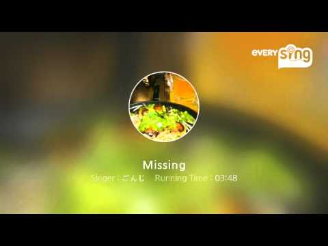 [everysing] Missing
