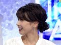 吉田拓郎 人生を語らず 加藤綾子