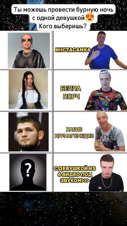 #прикол #юмор #мем - YouTube