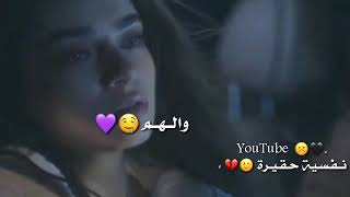 تعبان من كل الدني 😔 مافي فرحة بتكتمل 💔 سامي هلال - تعبان 😭 2020 ندمان عالعمر المرق 😪💔