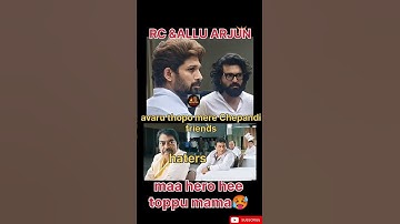 🎯 Video Title Ram Charan vs Allu Arjun 🔥 New Look Comparison | Stylish Star vs Mega Powerstar”