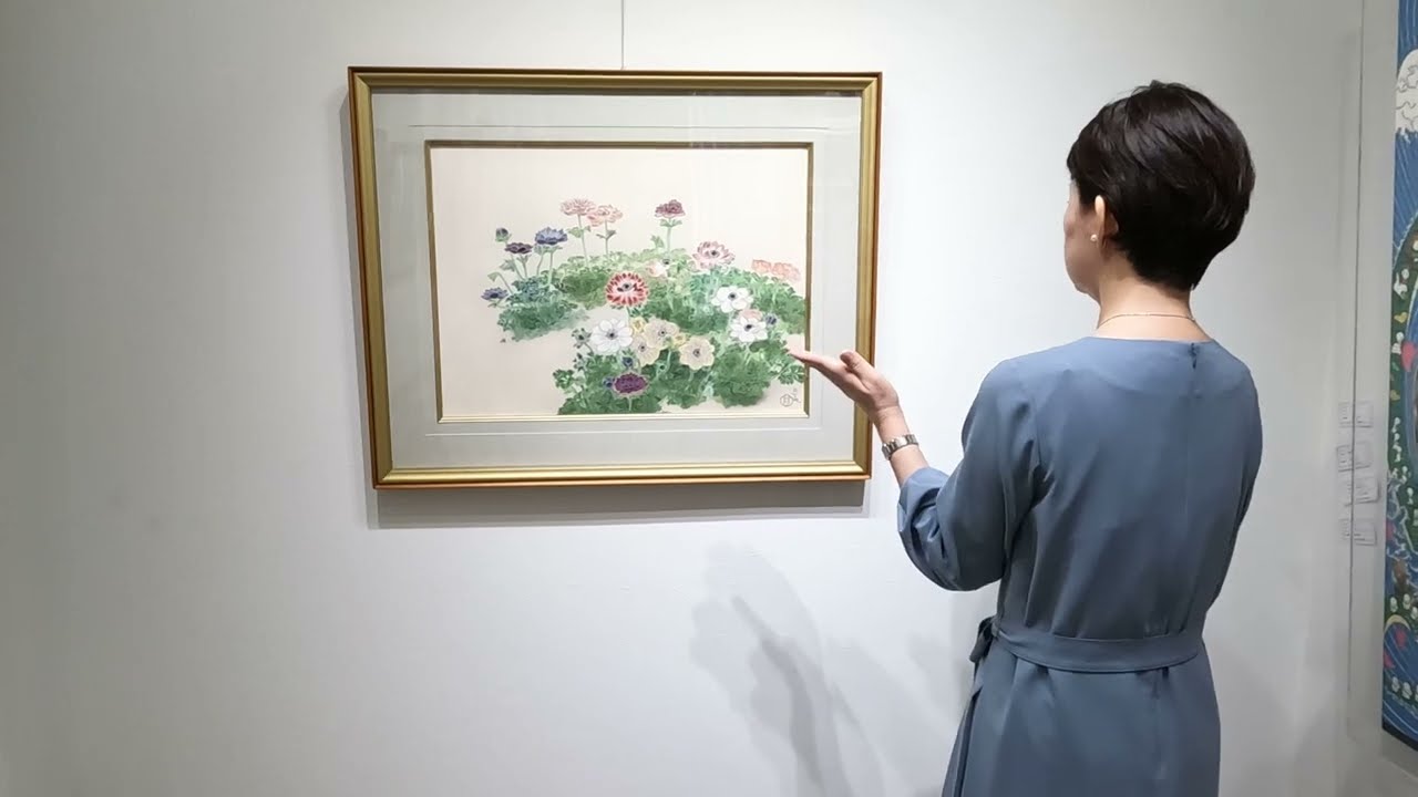 小倉遊亀　「アネモネ」　花　絵画　和風　日本画家　インテリア　リトグラフ　版画