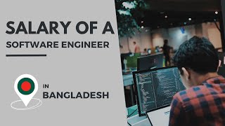 Salary of a Software Engineer in Bangladesh | Factors, Analysis, and Negotiation | Bangladesh Career screenshot 4