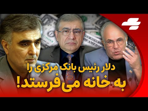 گفتگوی استثنایی با دکتر نامور حقیقی درباره سینما تئاتر و