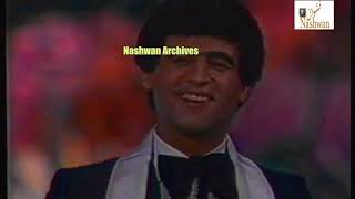 محمد حجازي ( حبك ياولاه )