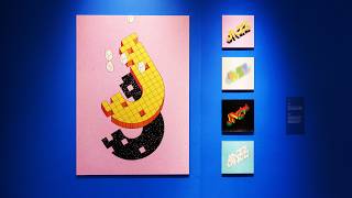 3D Typography Before Computers: Japanese Designer Takenobu Igarashi’s Hand - Drawn Precision