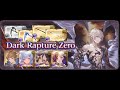 Dark Rapture Zero feat. Hades Fighter Origin/ルシゼロ 闇 ファイター・オリジン [グラブル/Granblue Fantasy]