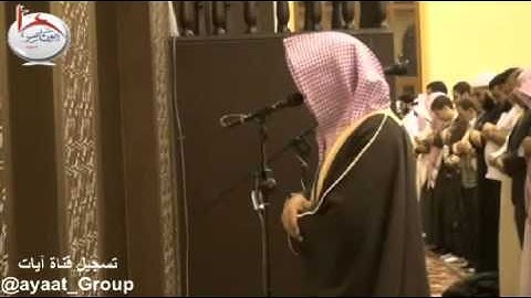 فجرية لاتنسى سورة فصلت كاملة خاشعة مؤثرة للشيخ ناصر القطامي
