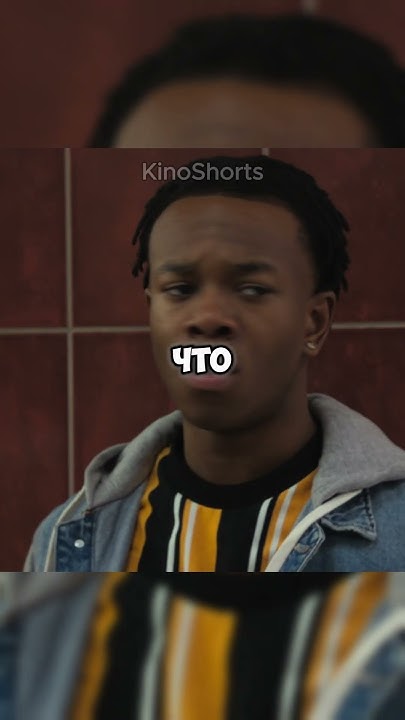 Тренер | #фильм #сериал - YouTube