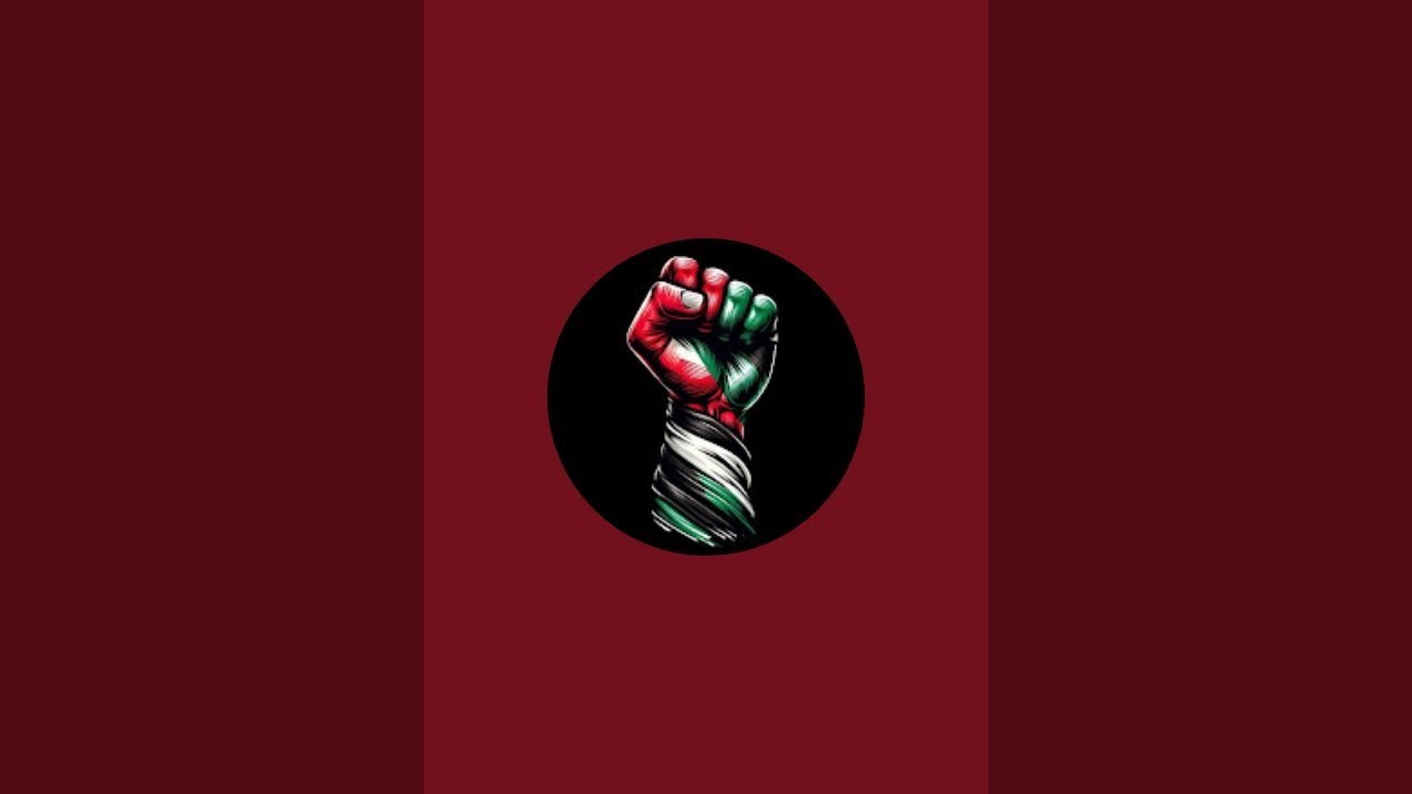 احباب غزة وينكم 🫣