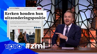 Uitzonderingspositie van kerken | Zondag met Lubach (S12)