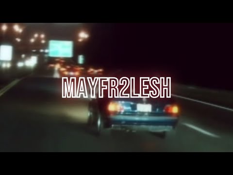 2  ميفرقليش استيرويد   