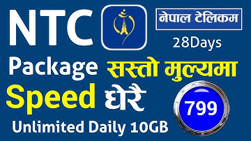 Buy NTC Data Pack for High Speed | Unlimited 10GB Data Package Daily with High Speed internet