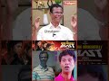 🤞#surya Sir-அ கிட்ட பாக்க ரொம்ப ஆச்சிரியமா இருந்துச்சு - #indrans