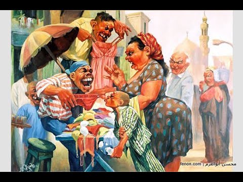 الفنان التشكيلي المتميز محسن ابو العزم في لمسة وفاء ج2