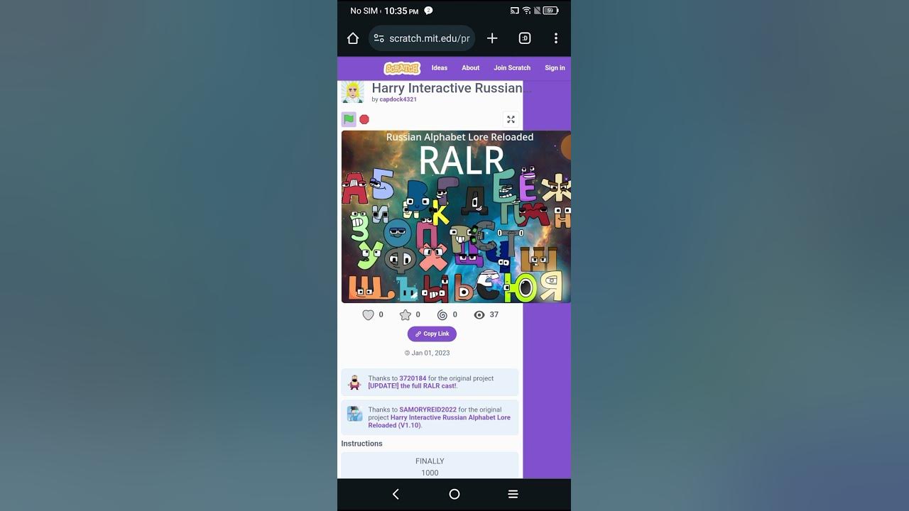 ralr interactive - YouTube