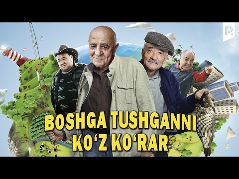 Boshga tushganni ko'z ko'rar (o'zbek film) | Бошга тушганни куз курар (узбекфильм)