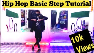 Dance Tutorial | Dance Step | Footwork Step |House Dance Step | Basic Dance Step | Step Tutorial