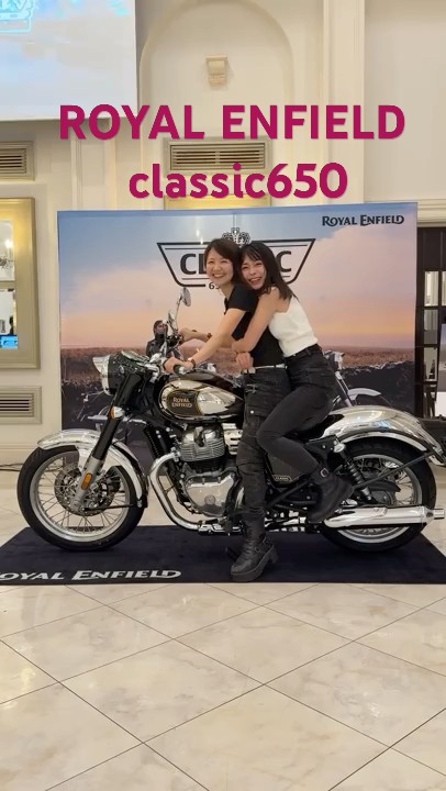 ロイヤルエンフィールドクラシック650 #女性ライダー #バイク女子 #ロイヤルエンフィールド #royalenfield