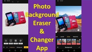 photo background changer app,photo background cleaner app,free photo background eraser |Technical NG screenshot 4